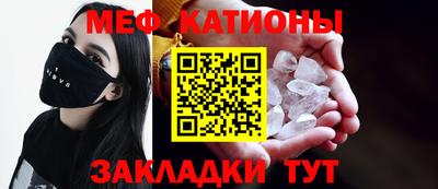 гашишное масло Краснодар