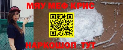 гашишное масло Краснодар