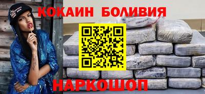гашишное масло Краснодар