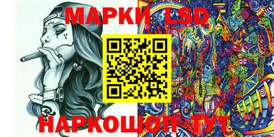 гашишное масло Краснодар