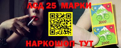 гашишное масло Краснодар