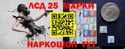 гашишное масло Краснодар