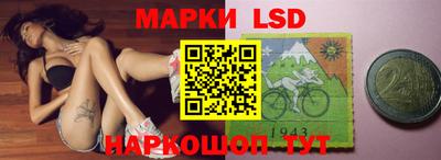 MDMA Premium VHQ Краснознаменск