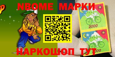 MDMA Premium VHQ Краснознаменск