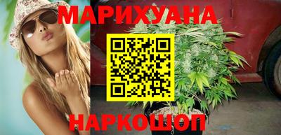 MDMA Premium VHQ Краснознаменск
