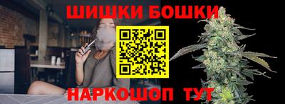 MDMA Premium VHQ Краснознаменск