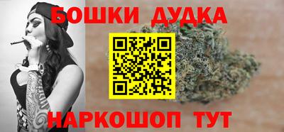 MDMA Premium VHQ Краснознаменск