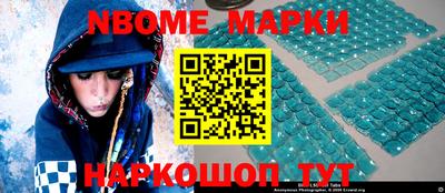 MDMA Premium VHQ Краснознаменск