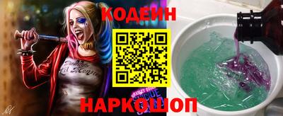 MDMA Premium VHQ Краснознаменск