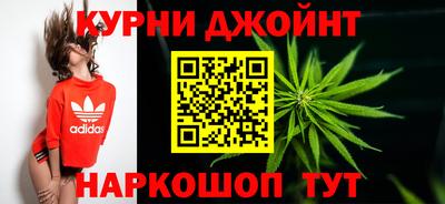 MDMA Premium VHQ Краснознаменск