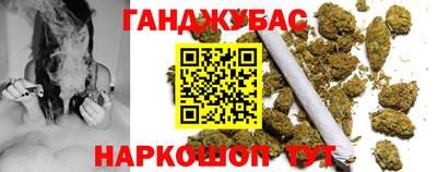 MDMA Premium VHQ Краснознаменск