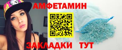 MDMA Premium VHQ Краснознаменск