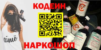 MDMA Premium VHQ Краснознаменск