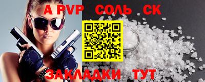 MDMA Premium VHQ Краснознаменск