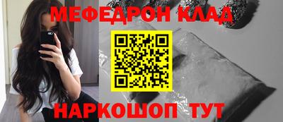 MDMA Premium VHQ Краснознаменск